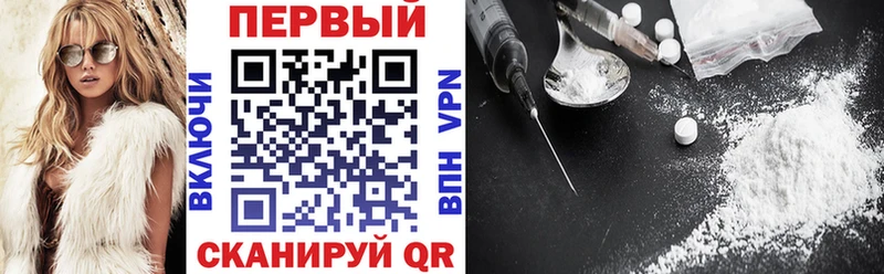 АМФ Розовый  Кирово-Чепецк 