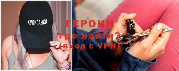 ПСИЛОЦИБИНОВЫЕ ГРИБЫ Богданович