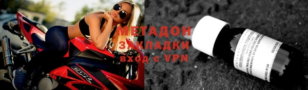 ПСИЛОЦИБИНОВЫЕ ГРИБЫ Богданович