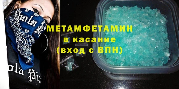 ПСИЛОЦИБИНОВЫЕ ГРИБЫ Богданович