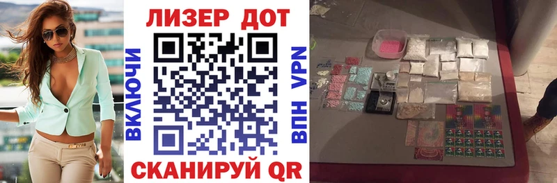 ссылка на мегу ССЫЛКА  Кирово-Чепецк  Марки NBOMe 1,8мг 